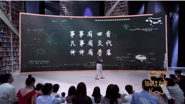 知识就是力量1.jpg
