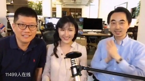 刘润：《新零售本质就是定义效率》