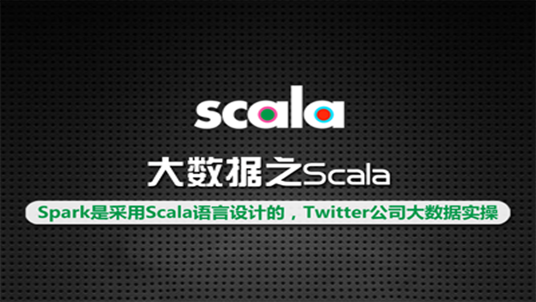 Scala2.jpg