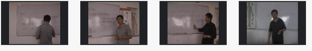 张寄岗 小儿推拿培训视频全套3.png