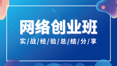 罗胖：创业以来，我们干过哪99件不靠谱的事